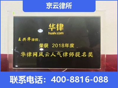 山西朔州经济开发-企业展示图