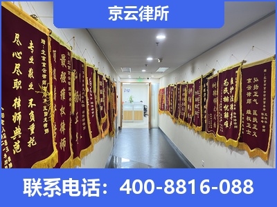 山西朔州经济开发-企业展示图